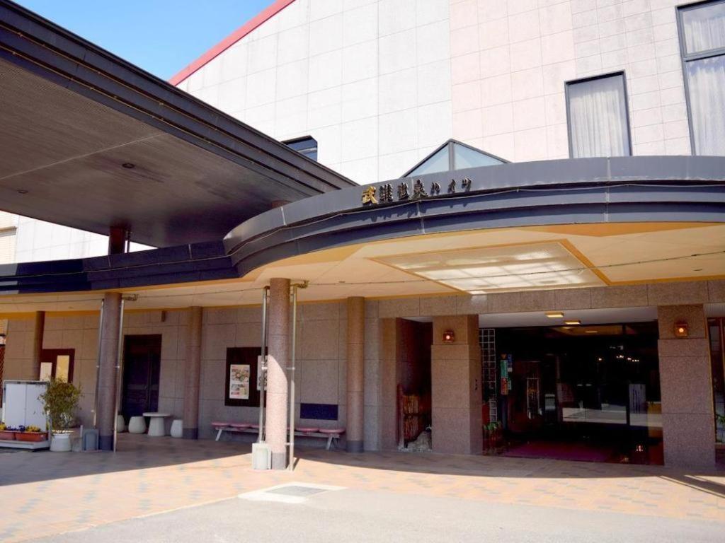 Hotel Takeo Onsen Heights Extérieur photo